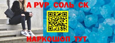 каннабис Изобильный