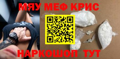 дживик Заводоуковск
