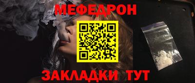 бутик Заволжье