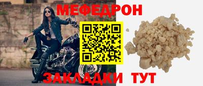 бутик Заволжье
