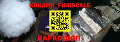 дживик Заводоуковск