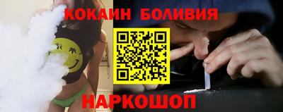 трава Жуковский