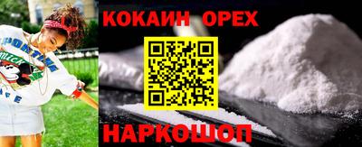 дживик Заводоуковск