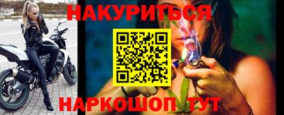 дживик Заводоуковск