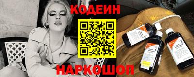 трава Жуковский