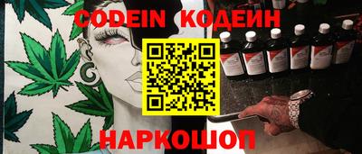 трава Жуковский