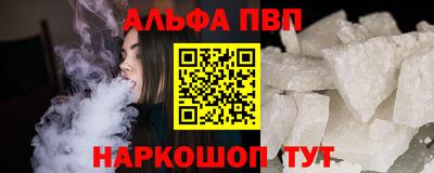 дживик Заводоуковск