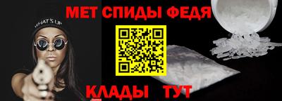 трава Жуковский