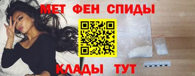 бутик Заволжье