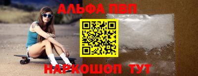 дживик Заводоуковск