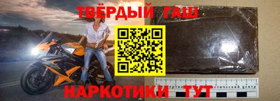 бутик Заволжье