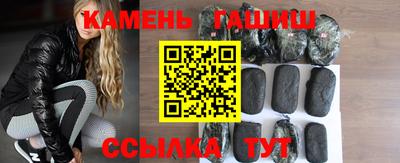 дживик Заводоуковск