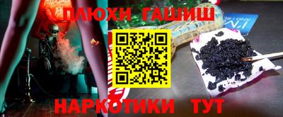 mix Ирбит