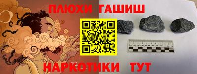 бутик Заволжье