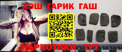 дживик Заводоуковск