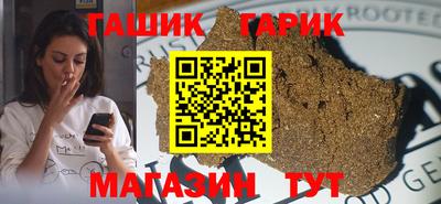 дживик Заводоуковск