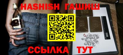 дживик Заводоуковск