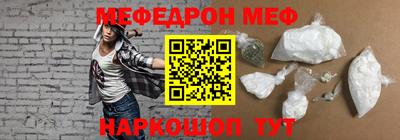 дживик Заводоуковск